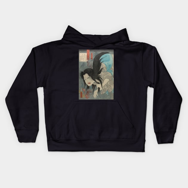 Ghost of Kasane Kids Hoodie by Hellisotherppl